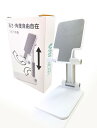 WIDREAM【メイクアップアーティスト監修】角度自在調整&他社より1サイズ大きい鏡面の折りたたみ折立鏡 鏡 卓上鏡 スタンドミラー コンパクトに折りたたんで持ち運びにも(役立つメイク