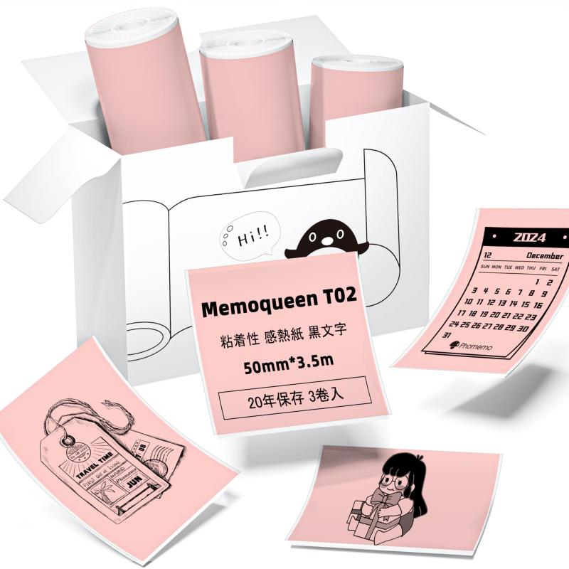 感熱紙 Memoqueen T02 写真プリンタ イエロー/ピンク/ブルーの非粘着性感熱紙 専用感熱印刷紙 黒文字 5..