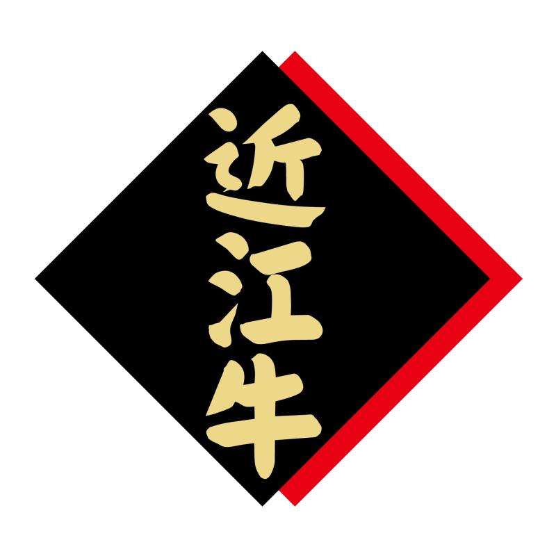 ヒカリ紙工 SMラベル X6