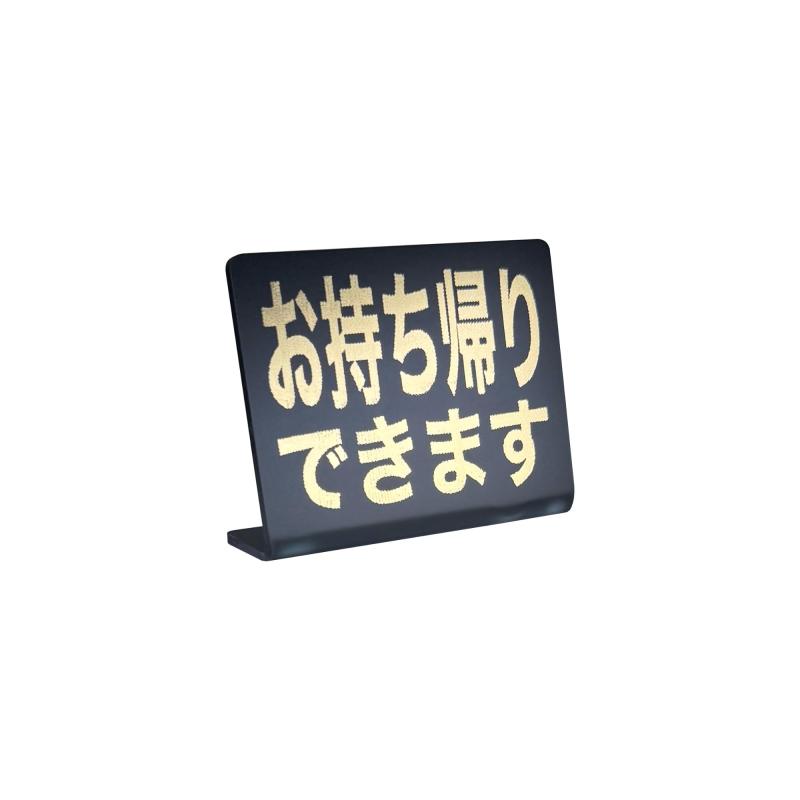 󥸥ɤ㤨֥硼ƥå Ǥޤ  ץ졼  | : 74x52mm | פβǤʤ1,012ߤˤʤޤ