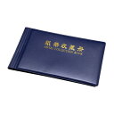 紙幣アルバム NOTES COLLECTION BOOK 収集 趣味 保存用 40枚収納 コレクション ファイル ケース 収納ホルダー お金ポケット ストレージアルバム 紙幣収納 耐久性 合成皮革 整理 収集 人気 ブルー 青