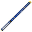 Wellvie コンパクト 渓流竿 超硬 釣り竿 超軽量 630 仕舞寸法約45cm カーボンロッド イワシ類 ヤマメ/アマゴ/イワナ/ニジマス/ハヤ/メバル 等に 初心者(ブルー)(4)