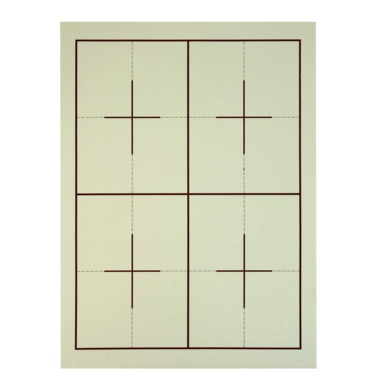書道下敷き 半紙 美濃判 (278×380mm) 罫線入り 4文字6文字 名枠なし 樹脂ベージュ 1.5mm