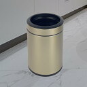 KInGSUnS ゴミ箱 おしゃれ ステンレス製 6l 丸型 ごみ箱 フタなし 袋が見えない ホテル オフィス ダイニングルーム リビングルーム 寝室 トイレ 用 2色:シルバー ゴールデン