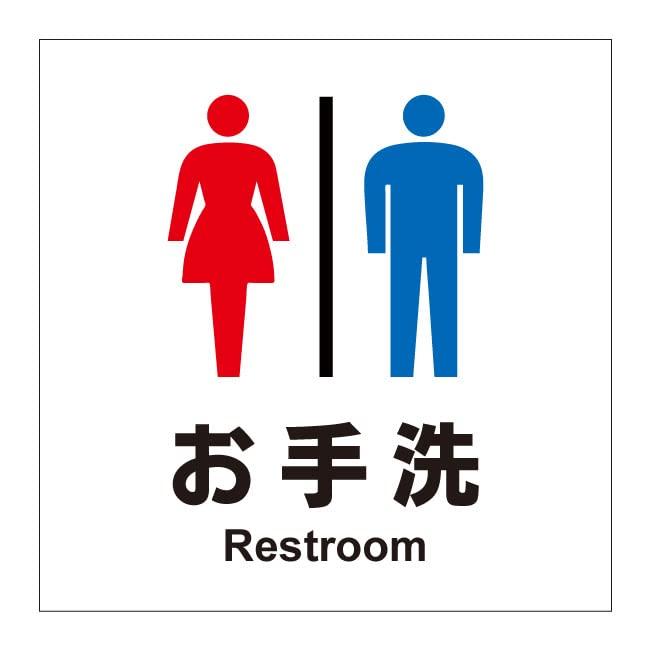 󥸥ɤ㤨֡ڤ ȥ ؽ ɽ ץ졼 ġ± Ȼ ۥƥ      ɿ   ե ɸ  ػ ٹפβǤʤ1,936ߤˤʤޤ