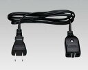 タイガー部品:電源コード/PVV1009電気ポット用