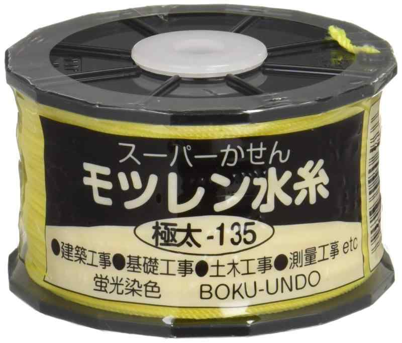 墨運堂 モツレン水糸 WRITING_INSTRUMENT