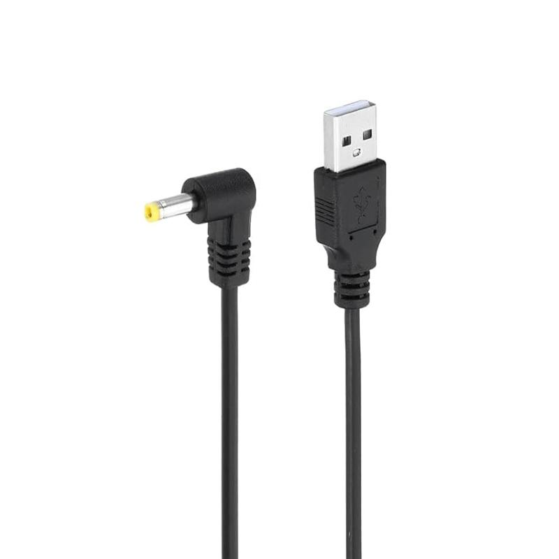 USB(A) to DCジャック USB充電 ケーブル 1m L字型 充電コード カメラ対応 (直角/外径：4.0φ/内径：1.7φ)