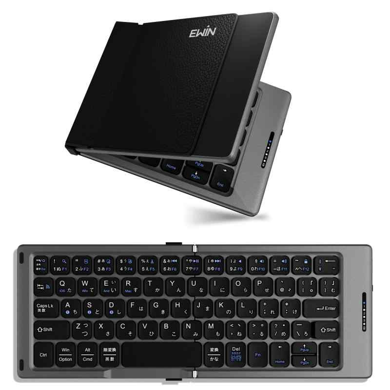 Bluetooth キーボード 折り畳み式 ワイヤレス 日本語配列 三台同時接続 iOndroid/Mac/Windows対応 コンパクト軽量薄型 USB-C充電式 パンタグラフ