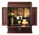 松山神仏具店 ミニ仏壇 上置コンパクト仏壇16号 高49.5cmX幅39cm 仏具一式セット