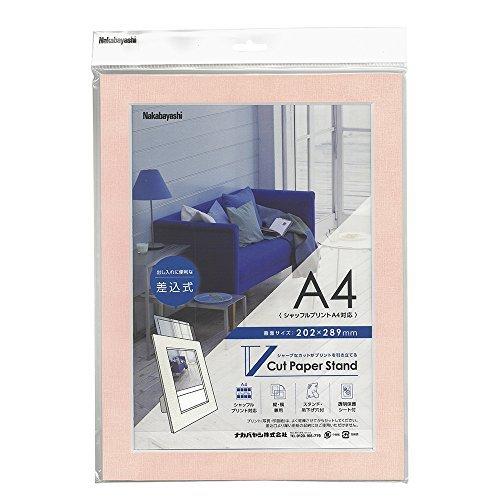 Rakuten - ナカバヤシ Vカットペーパースタンド 差込式 A4 ピンク 23647
