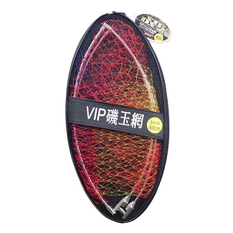 MARUSHINGYOGU(マルシン漁具)玉網 VIP DX (ビップデラックス)玉枠セット 8mm(レインボー網入) 60cm