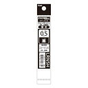 ぺんてる ボールペン替芯 LRN5H 10本セット