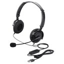 バッファロー BUFFALO 両耳ヘッドバンド式ヘッドセット USB接続/折りたたみタイプ ブラック BSHSUH13BK