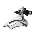 SHIMANO(シマノ) フロントディレイラー FD-M313 L3 7/8S DOWN-SWING EFDM313X(4)