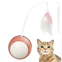 FOily TOily 猫おもちゃ 猫ボール 猫電動おもちゃ 自動 一人遊び 猫おもちゃ羽 USB充電式 簡単操作 プレゼント