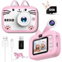 nacyvcos キッズカメラ 子供用カメラ 1080P HD 動画カメラ トイカメラ おもちゃ 32GB SDカード付き ゲーム機能 音楽 4倍ズーム 4000万高画素 女の子 男の子 2インチIPS画面 シリコン保護ケース USB充電(3)