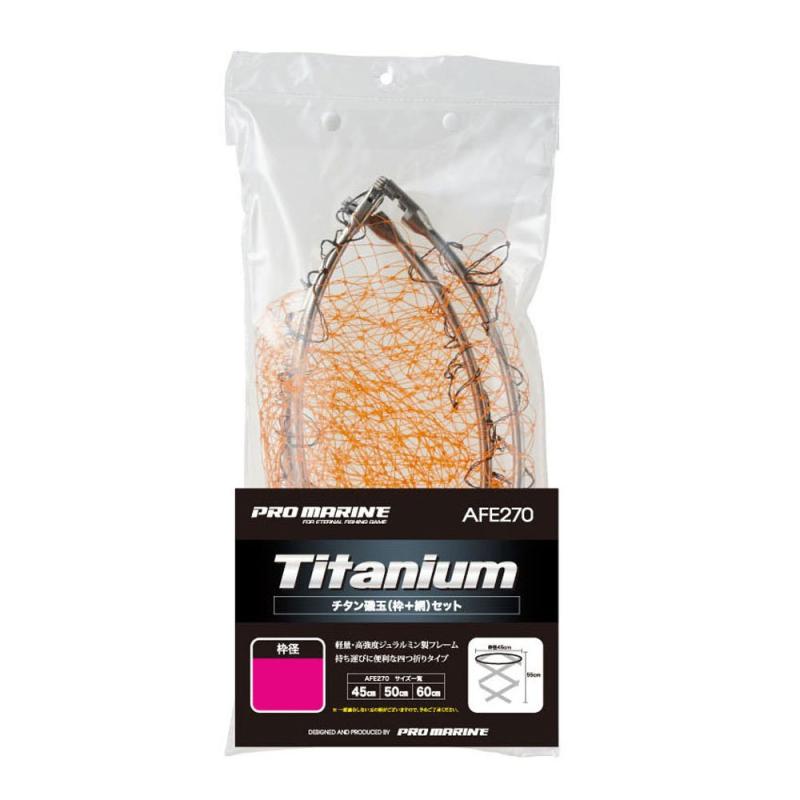 ץޥ(PRO MARINE)  ֥å 45cm AFF270-45