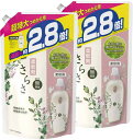 【まとめ買い】 さらさ 無添加 植物由来の成分入り 液体 柔軟剤 ピュアソープ 詰め替え 超特大