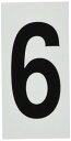 数字ステッカー 数字-6(特大) 100×50mm 1種10枚1組 224106(3)