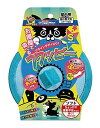 ドギーマン フワッピーS