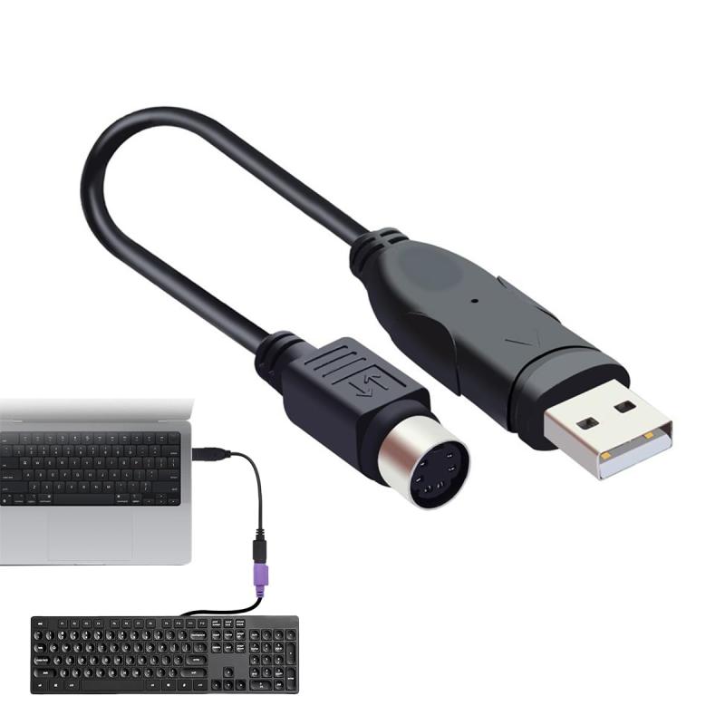 ps2 usb 変換 コントローラー USB A (オス)-ミニDIN 6pin（メス）変換コネクタ PS/2 マウス・キーボード 用変換アダプタ USB2.0変換ケーブル 全長約18cm ブラック