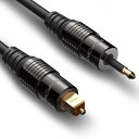 FosPower 24K 金メッキプラグ トスリンク to ミニトスリンク (角型ー丸型) Toslink to Mini Toslink 光デジタルオーディオS/PDIFケーブル 金属端子とストレインリリーフ PVC被覆 (6フィット)(2)