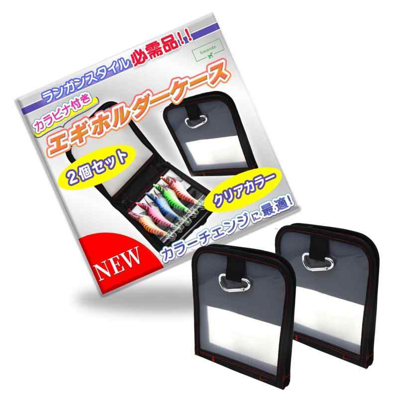 limande  ȥå ۥ 2ĥå ɻߥӥդ 顼󥸺Ŭ Хå ܥå