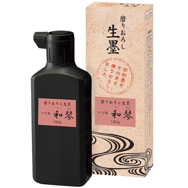 呉竹 書道液 磨りおろし 生墨 CB