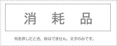 󥸥ɤ㤨֥ӡ ܰ ñ ؾʡ KS-003-863 00995484פβǤʤ581ߤˤʤޤ