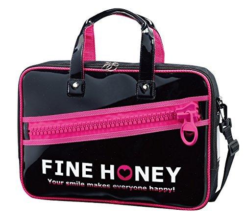 書道セット【メガジップ ハニー】 学校で使用する習字道具が揃った書写セット インパクト＋おしゃれな..