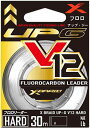エックスブレイド(X-Braid) UP-Gリーダー V12 ハード 30m 3号 / 15.5LB