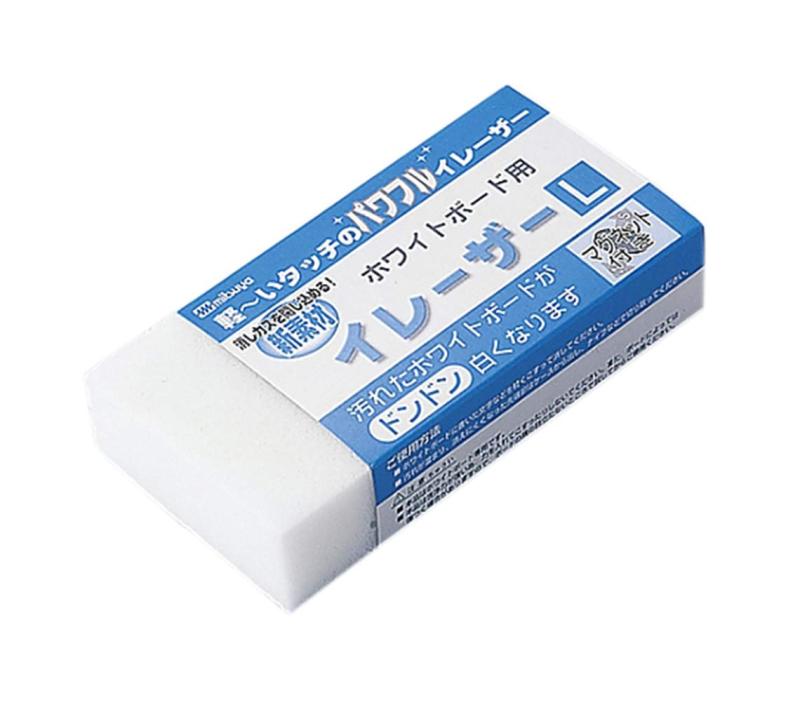 日本緑十字社 ホワイトボード用イレーザー イレーザーWE-01/61-3433-61