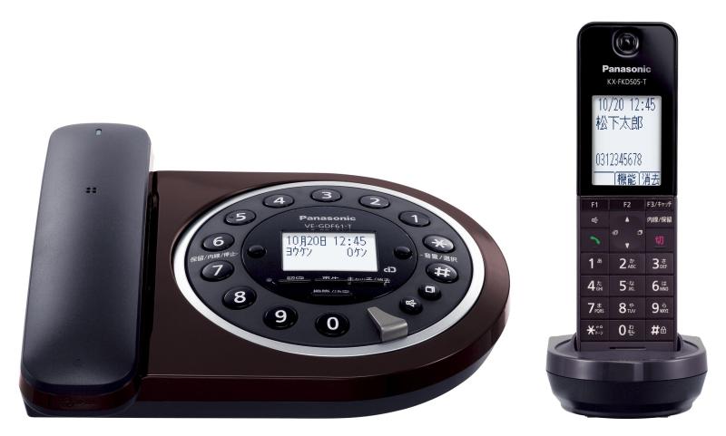 パナソニック デジタルコードレス電話機 RU・RU・RU DECT準拠方式 VE-GDF61D