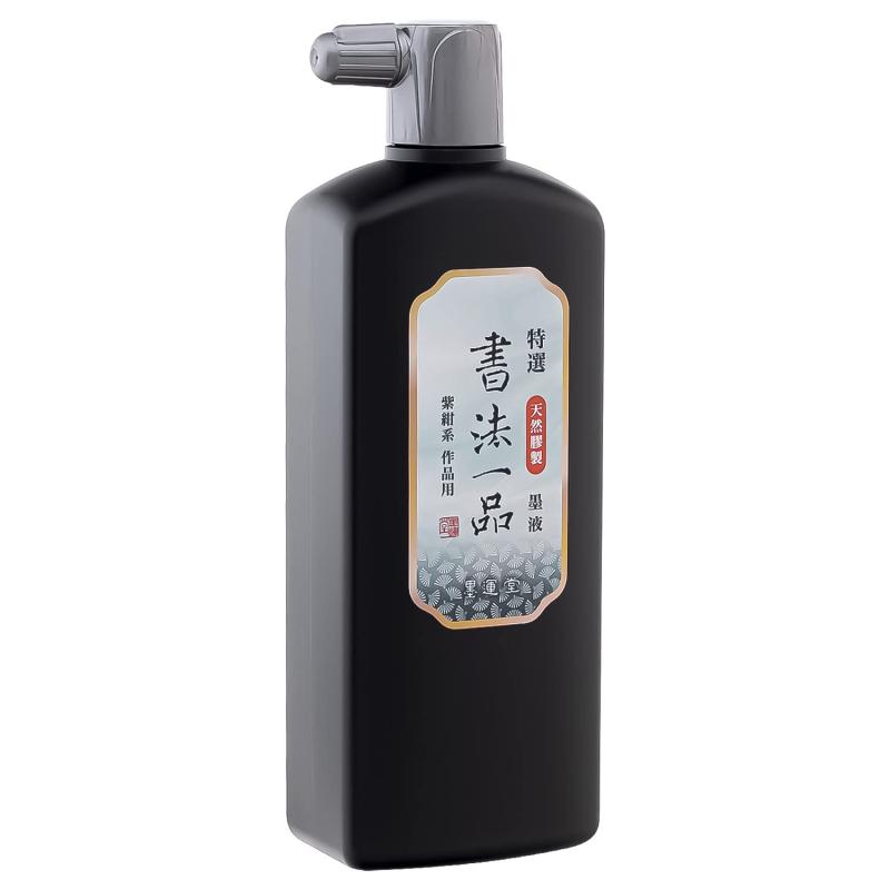 墨運堂 墨汁 特選 書法一品 作品用 500ml 12907