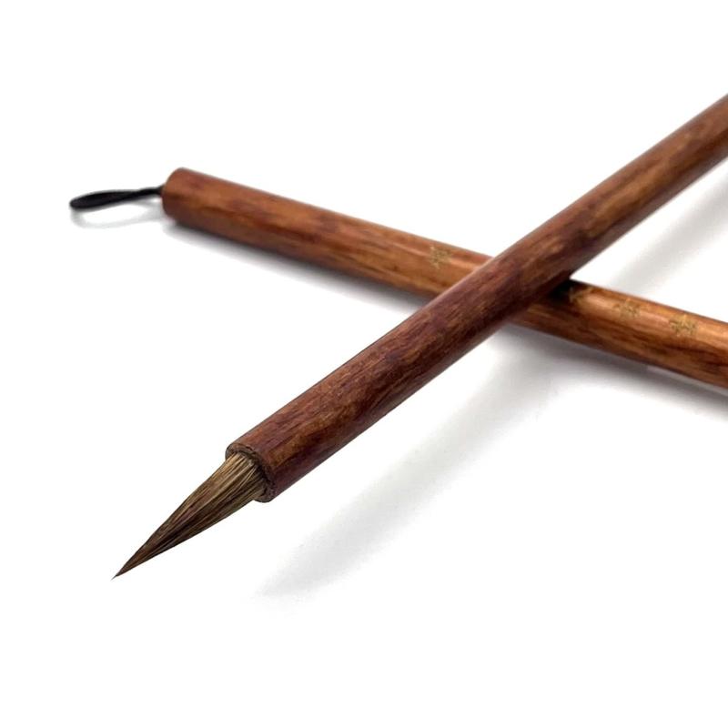 大玄堂 漢字用 小筆 細筆 子供用 名前書き 小学生 中学生 高校生 習字 書道 用品 習字筆 書道筆