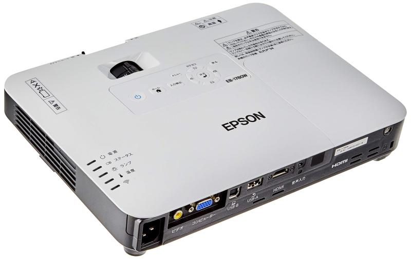EPSON プロジェクター EB-17