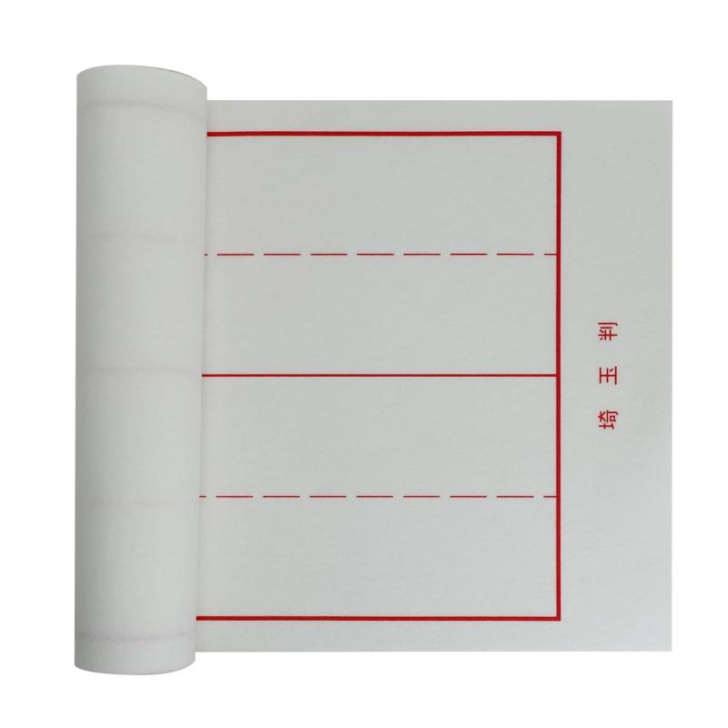 書道下敷き 書初め用 埼玉判用 （30×90cm） 白フェルト1.5mm 罫線入り