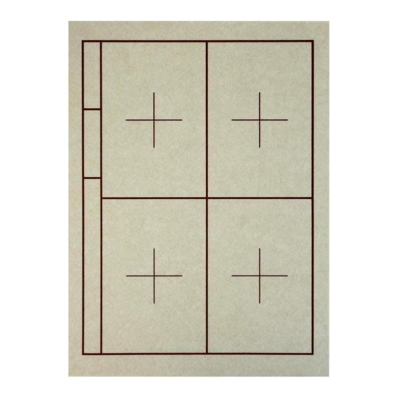 書道下敷き 両面罫入ベージュ 4文字6文字 名前枠あり 半紙 美の判 278×380mm フェルト2.7mm