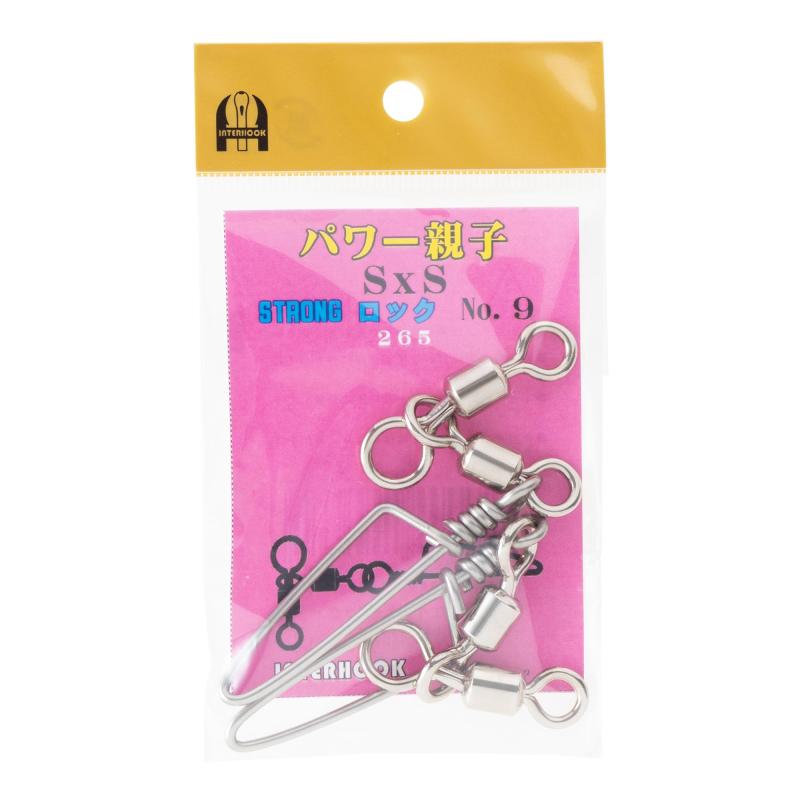 インターフック サルカン パワー親子ストロングロック付