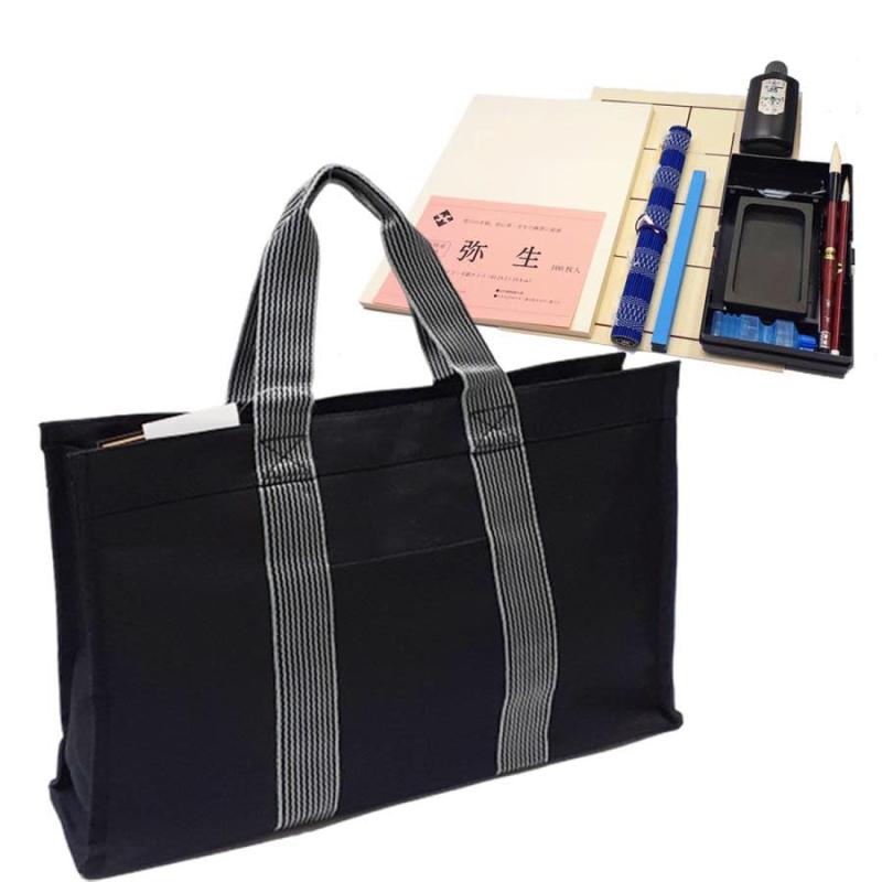 宝林堂 大人の書道セット 書道入門セット