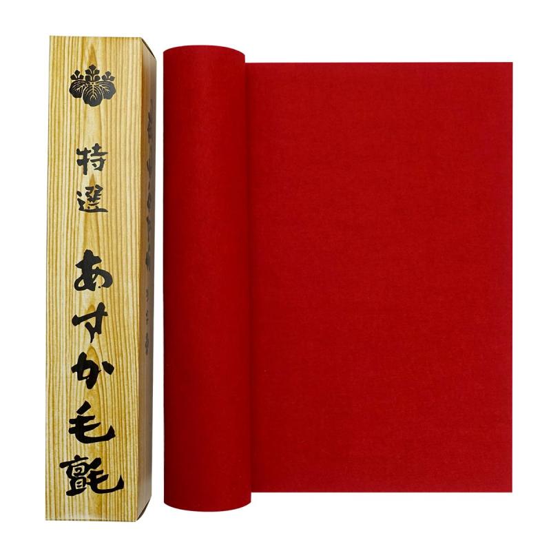 書道下敷き 書初め用 半紙三枚判 （29×110cm） 毛氈 1mm 赤
