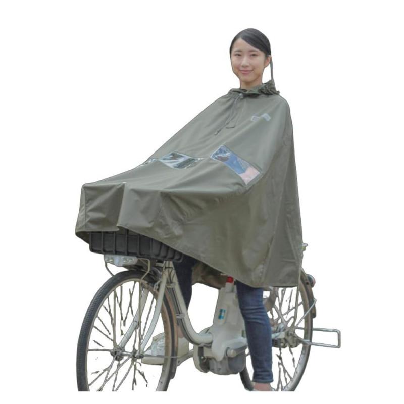 [マルト] 大久保製作所 自転車屋さんのポンチョ shield D-3PO-VI 顔まわりまでしっかりカバー かごまで..