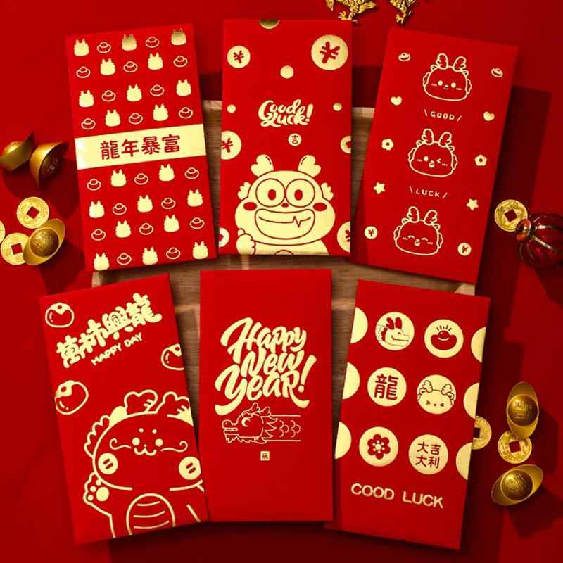 ANYTOP お年玉袋 ポチ袋 ぽち袋 年賀 辰 長札 封筒 中国の旧正月の赤い封筒 祝儀袋 龍 2024干支ぽち袋 ..