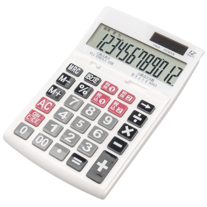 保土ヶ谷電子販売 電卓 計算機 中型 高機能 12桁 一般事務 経理 税率 計算 事務計算 ホワイト HDC-06TT..