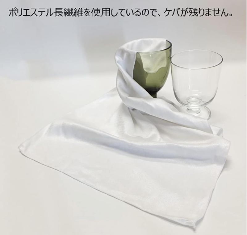 トレシー 2個セット ロング サイズ 東レ グラス拭き バーテンダー 推奨 ポリエステル ワイングラス クロス 食器拭き ふきん プロ向き Lサイズ orange-island-10506131 オレンジアイランド サンプル画像2
