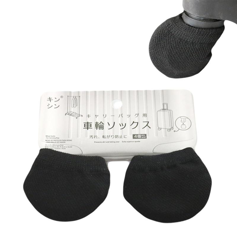 ホイールソックススーツケース タイヤカバー 使い勝手 保管時の床汚れ防止 転がり防止 保護 （グレー）