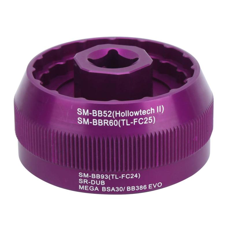 ボトムブラケットカップツール、5‑in‑1ボトムブラケットツール5 in 1 BB9000 BBR60 BSA30FSA386用多機能ボトムブラケットカップツールBBT1