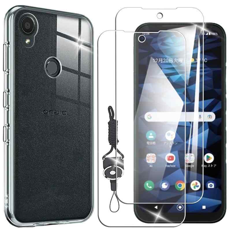 Rakuten - Nutmegケース&フイルム2+1DIGNO SX3 02 用の ガラスフイルム 対応 DIGNO SX3 用の ケース クリア 保護カバー 耐衝撃 SX3 用の 保護フイルム 指紋防止 気泡防止