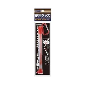ルミカ(日本化学発光) レベルワインダー・ガイド通シ orange-island-10459411 オレンジアイランド パッケージ画像